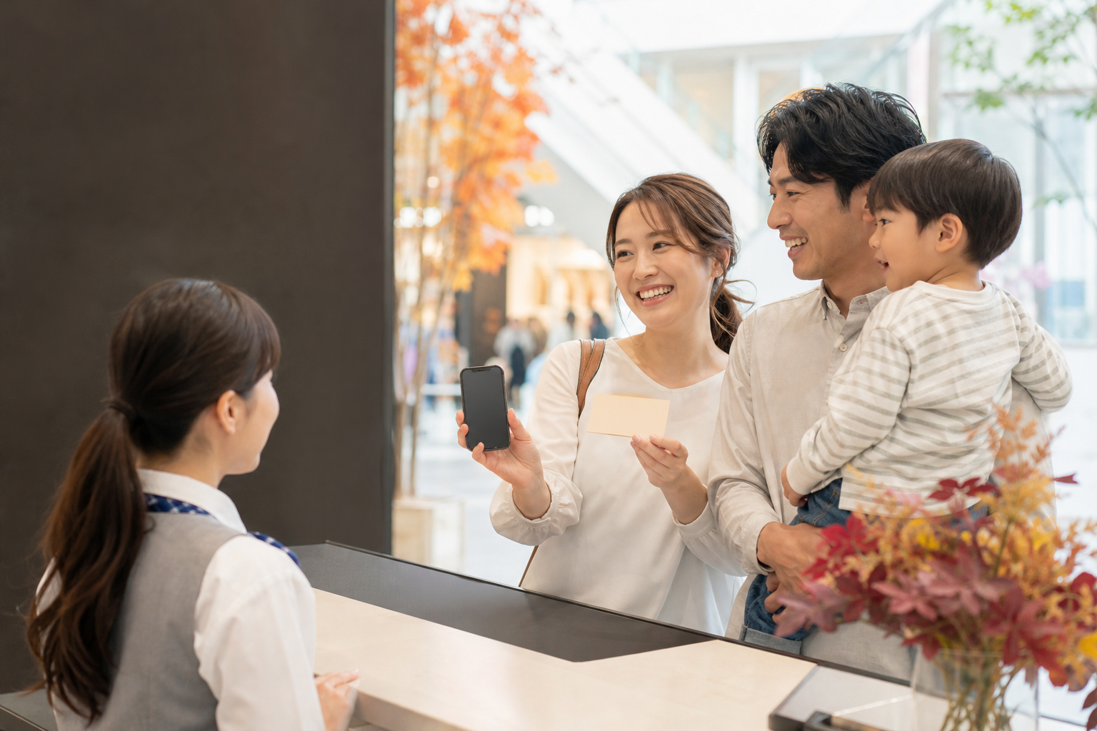 LINEお友だち限定お買物値引券500円分先着プレゼント！