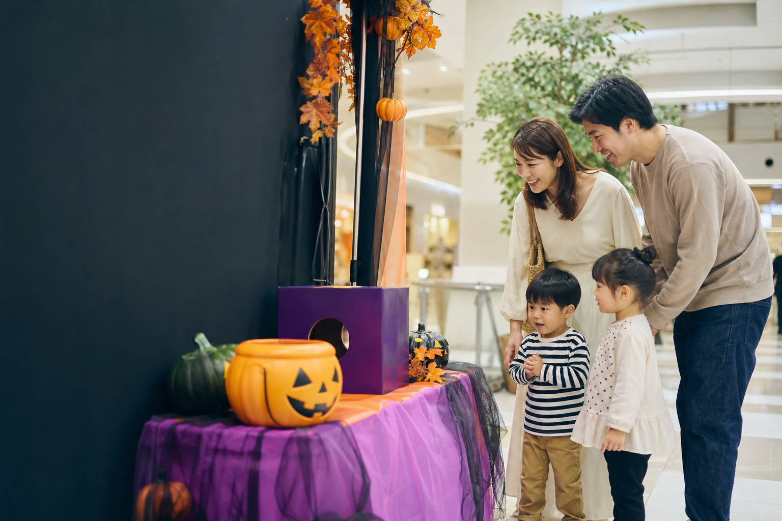 ■ディズニー英語システムHalloween 抽選会イベントのイベントイメージ画像