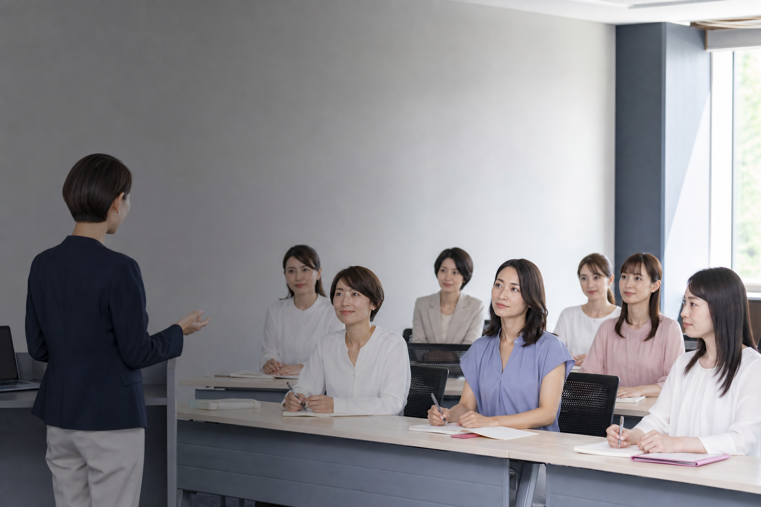 令和8年度　女性リーダー養成研修